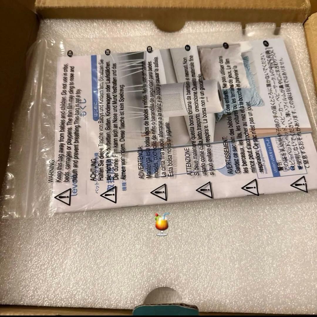 r様 未使用）Levoit Core P350レボイト ペット特化 花粉対策 空