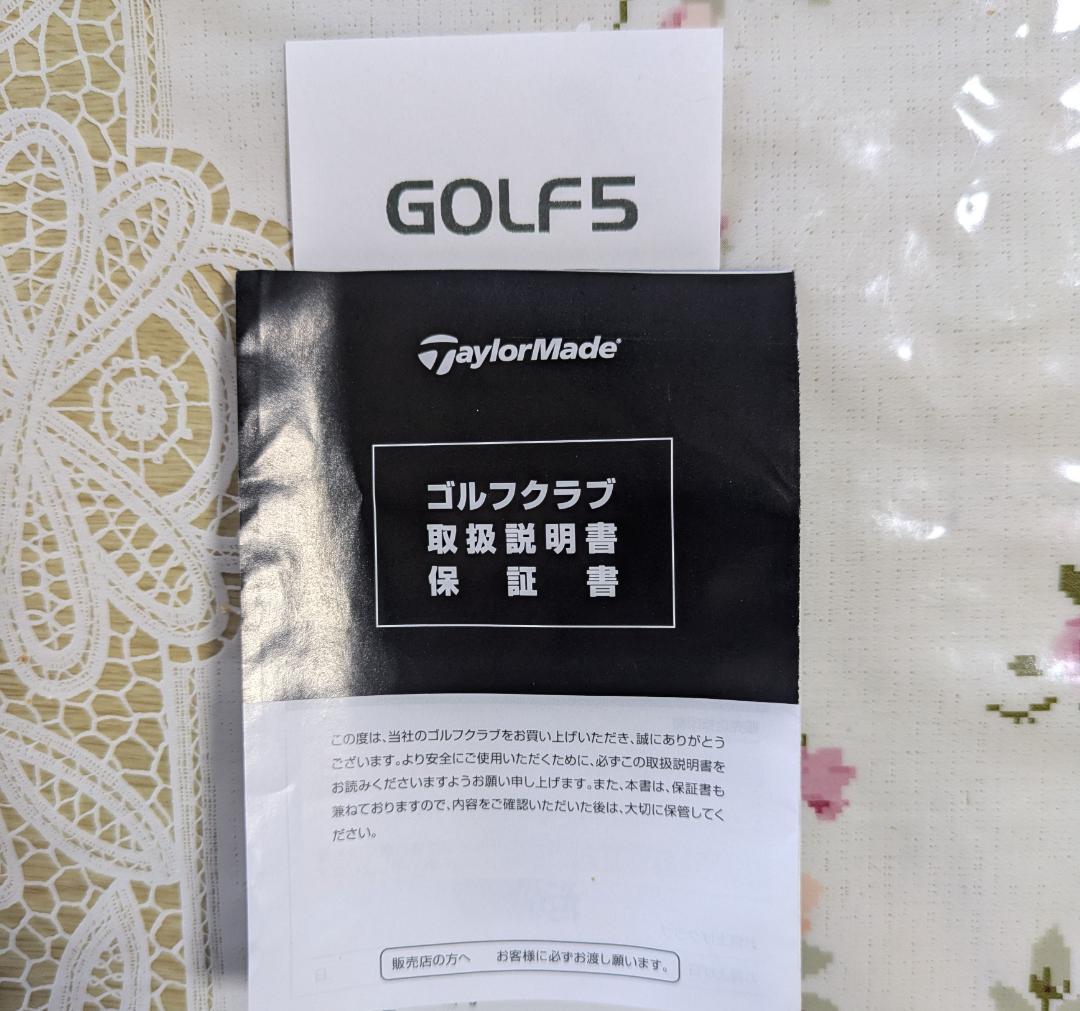 TaylorMade ＱＩ３５MAX ドライバー Ｒ
