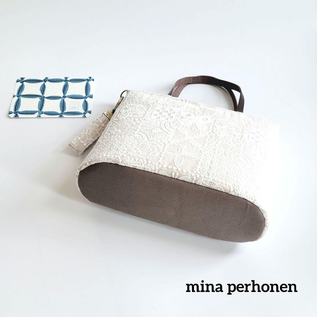 ミナペルホネン　ファスナー楕円トートバックキーリング付き　forest tile