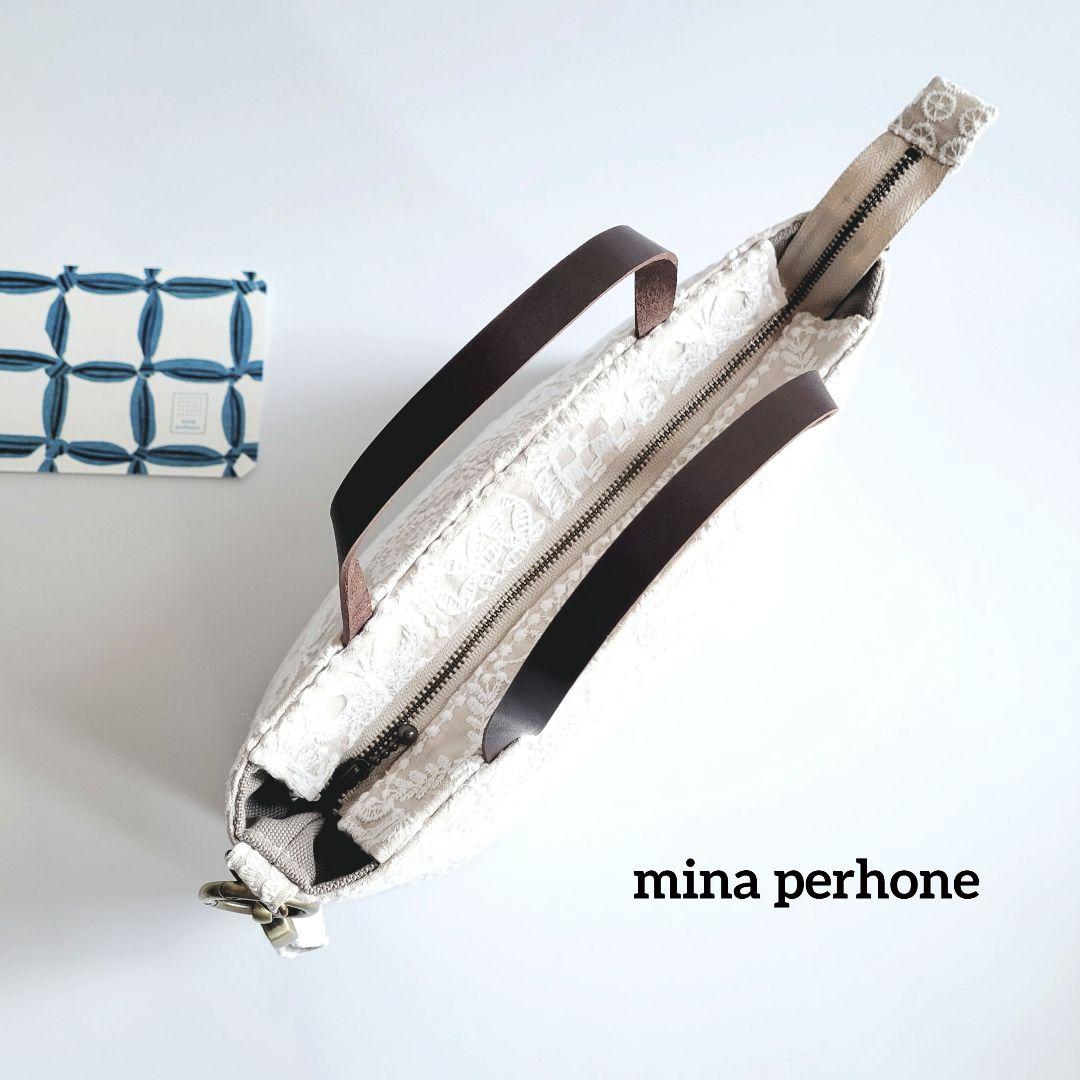 ミナペルホネン　ファスナー楕円トートバックキーリング付き　forest tile