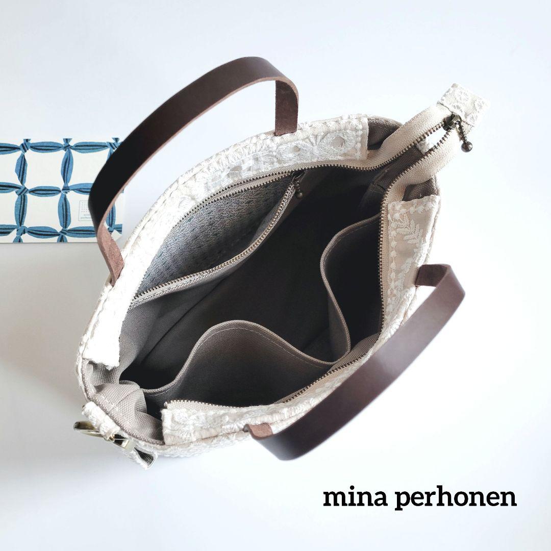 ミナペルホネン　ファスナー楕円トートバックキーリング付き　forest tile