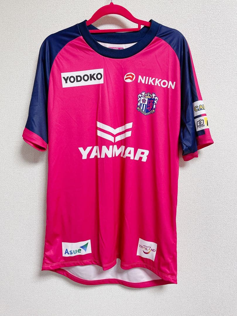 【セレッソ大阪】激レアコンフィット【BGパトゥム戦限定品】