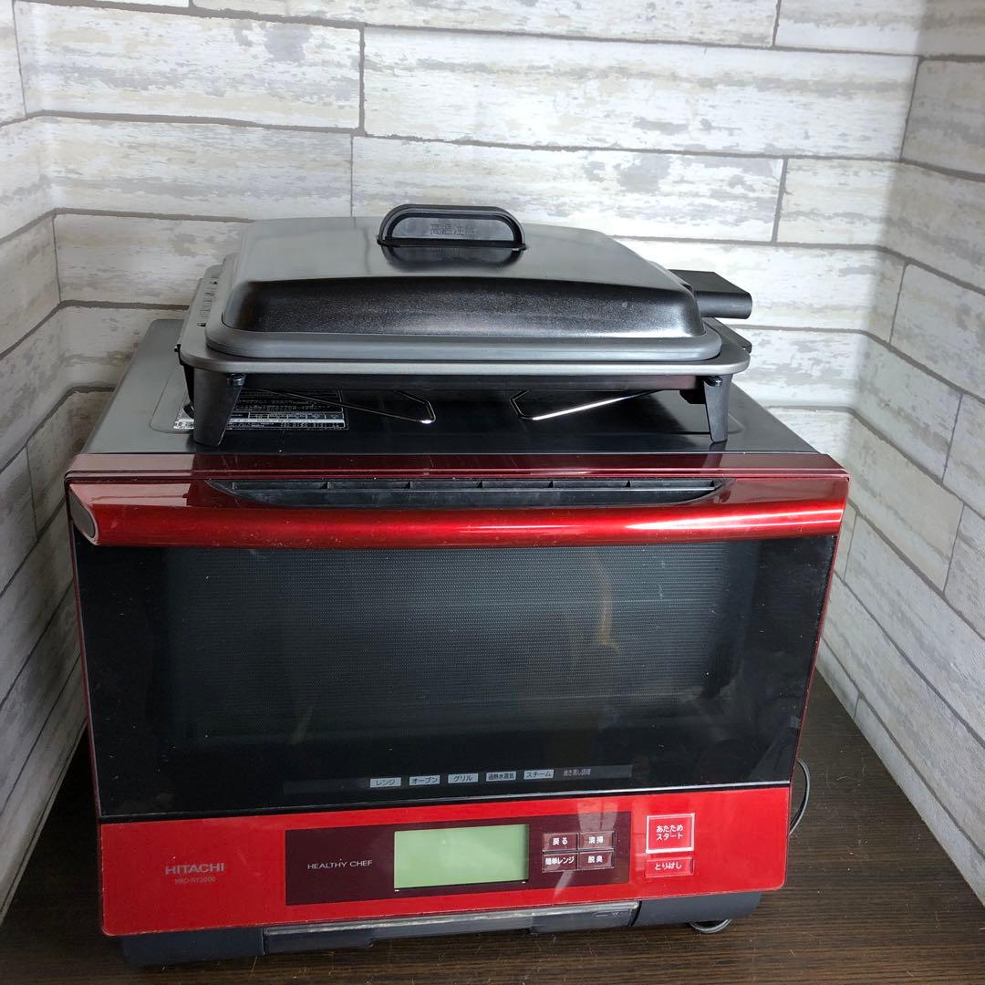 日立オーブンレンジ ヘルシーシェフ MRO-NY3000
