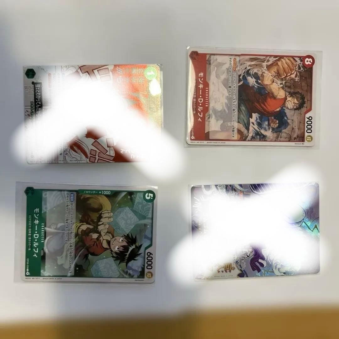 ワンピース カードゲーム ルフィ まとめ