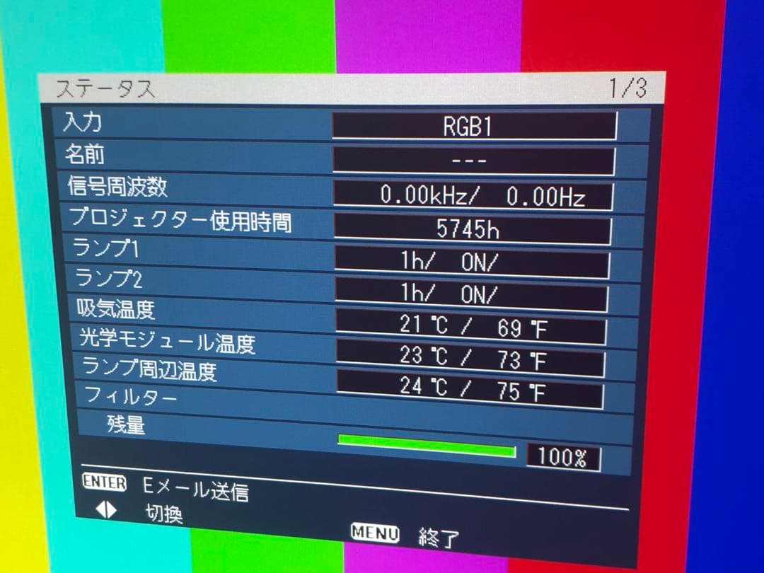 PANASONIC PT-D6000S ★6500ルーメン　ランプ使用各1時間