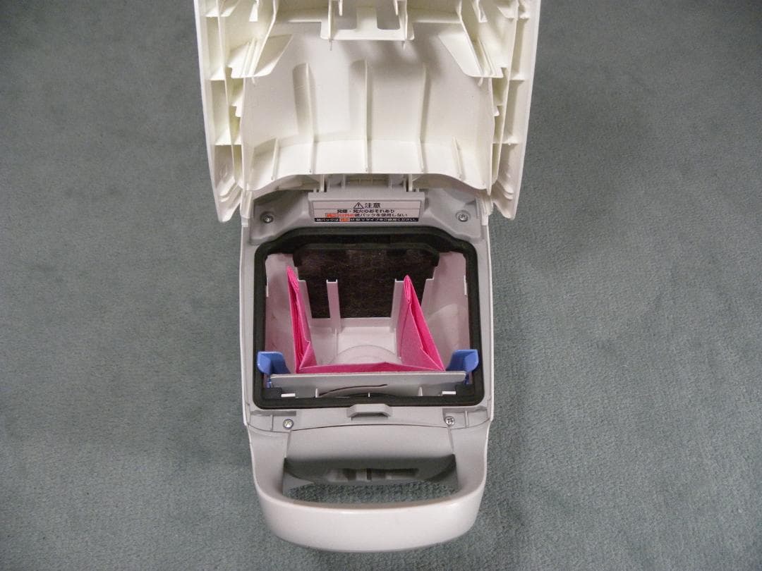 Panasonic軽量スリム掃除機MC-SJP840Kからまないブラシ