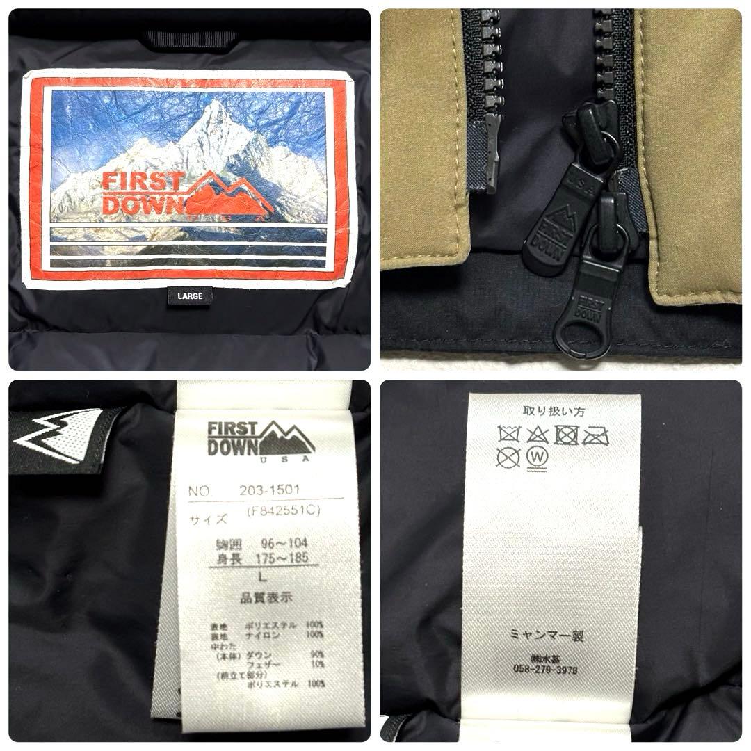 L 極美品 FIRST DOWN × FREAK'S STORE 別注 ダウン