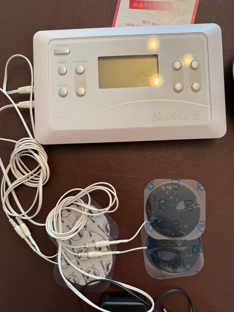 【美品】岩盤ヒートマット＆EMSセット 温活 ボディメイク サロン仕様