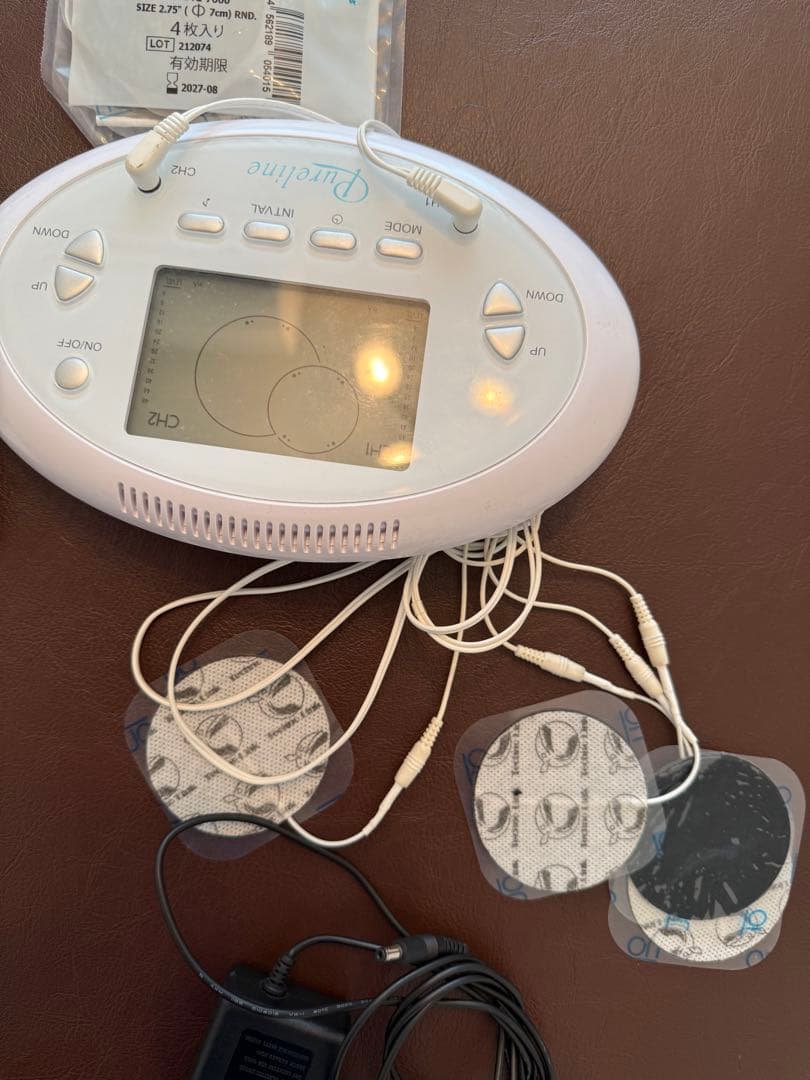 【美品】岩盤ヒートマット＆EMSセット 温活 ボディメイク サロン仕様