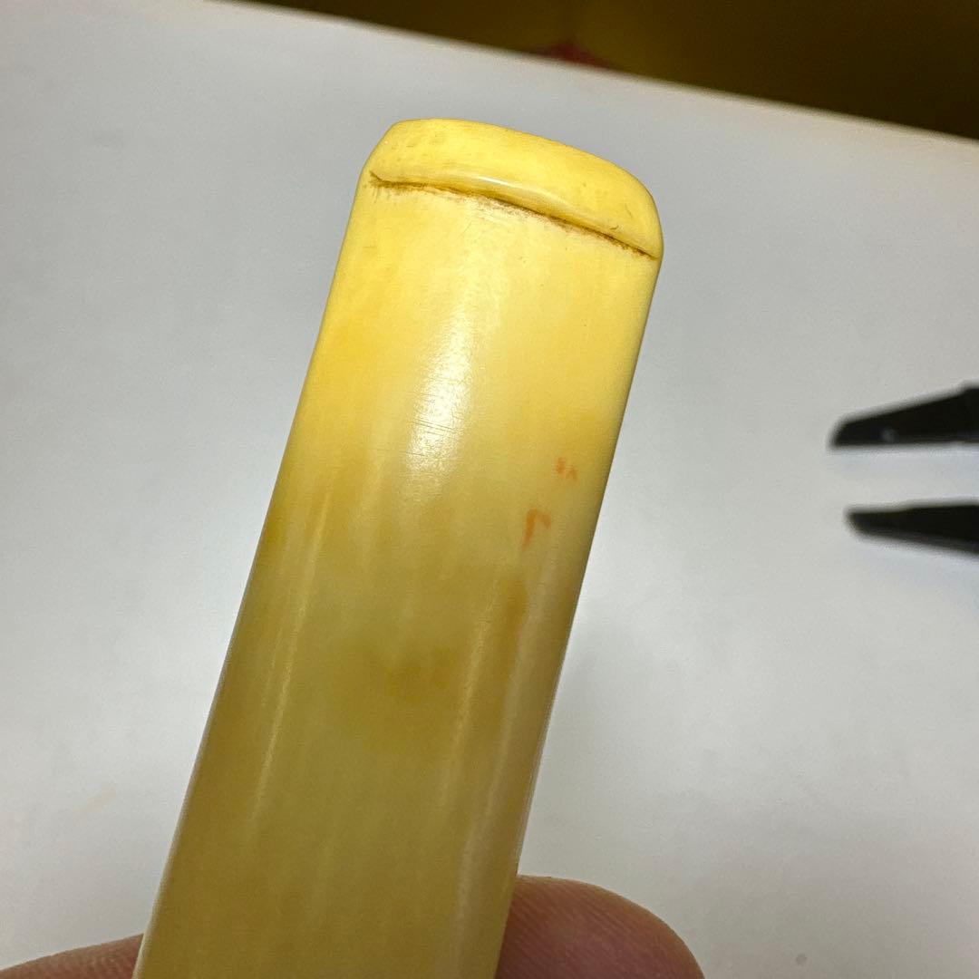 煙管，煙具，ぞうげ風，マッコウクジラ ，鯨歯 パイプ， 喫煙具 ，抹香鯨，牙