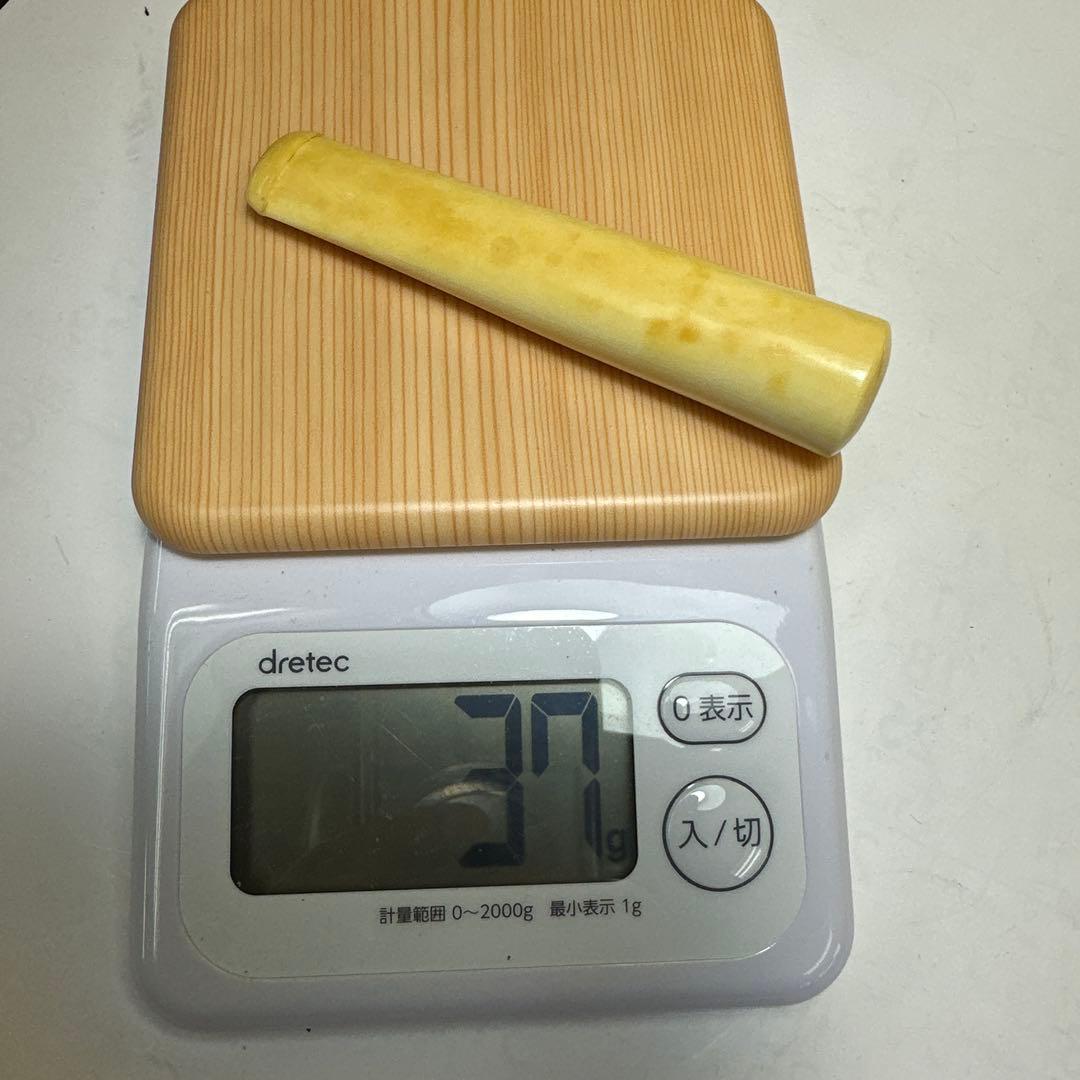 煙管，煙具，ぞうげ風，マッコウクジラ ，鯨歯 パイプ， 喫煙具 ，抹香鯨，牙