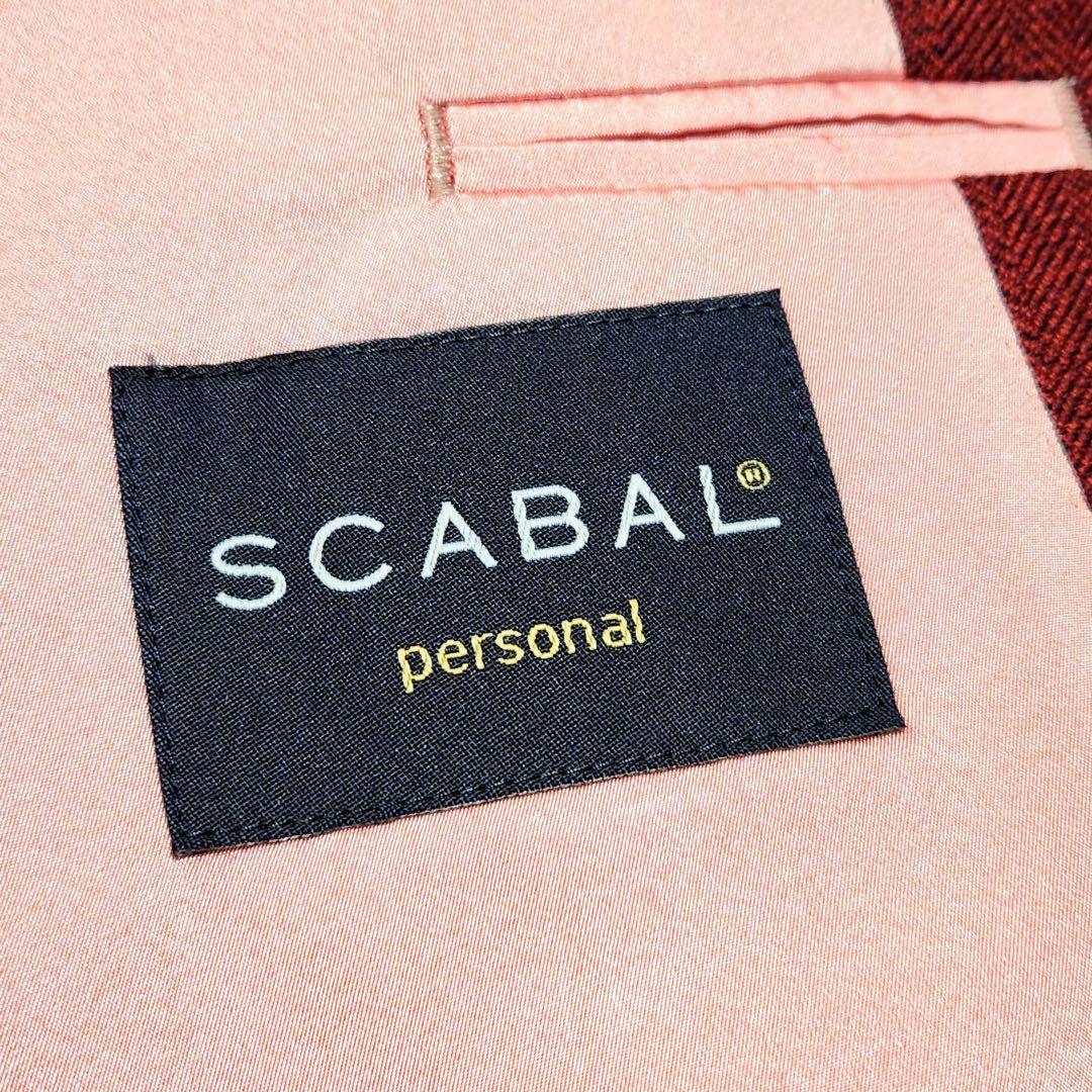 SCABAL テーラードジャケット ヘリンボーン ツイード ロゴ ボタン 美裏地