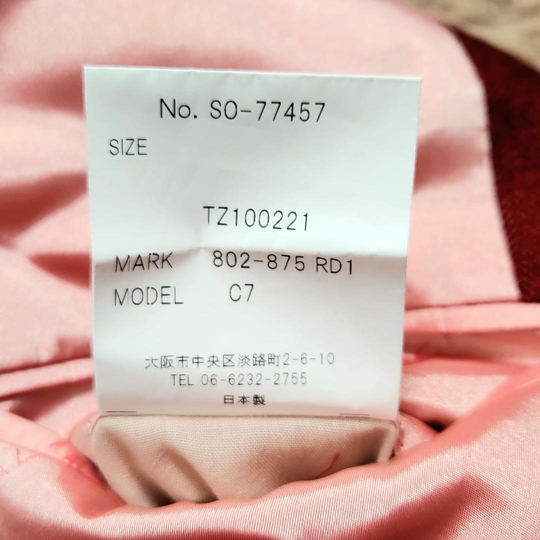 SCABAL テーラードジャケット ヘリンボーン ツイード ロゴ ボタン 美裏地