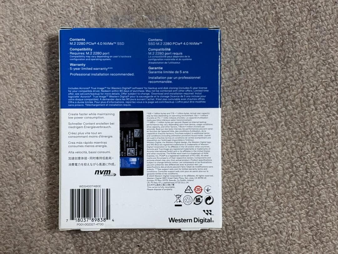 【未開封新品】WD Blue SN5000 NVMe SSD 4TB 2台