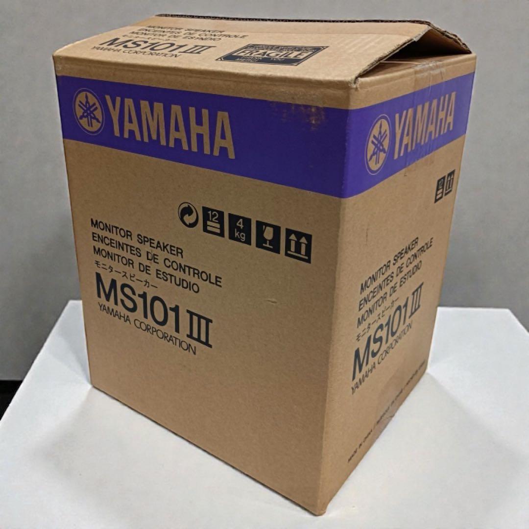 八6651【未使用品】 YAMAHA ヤマハモニタースピーカー MS101Ⅲ