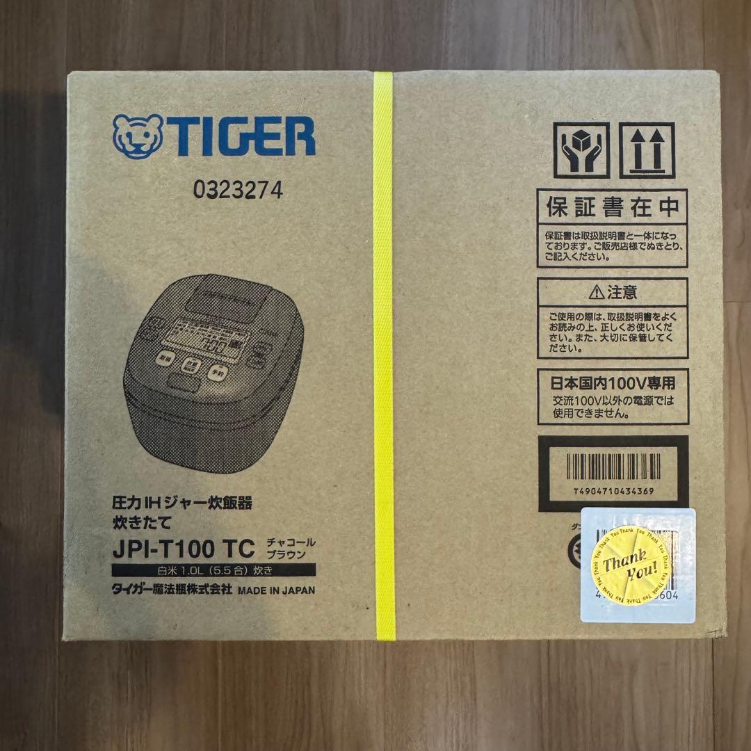 TIGER 圧力IHジャー炊飯器 5.5合炊き JPI-T100 TC