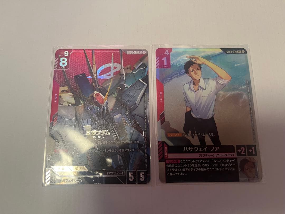 ガンダムカードゲーム Ξガンダム ハサウェイ・ノア パラレル ST-08