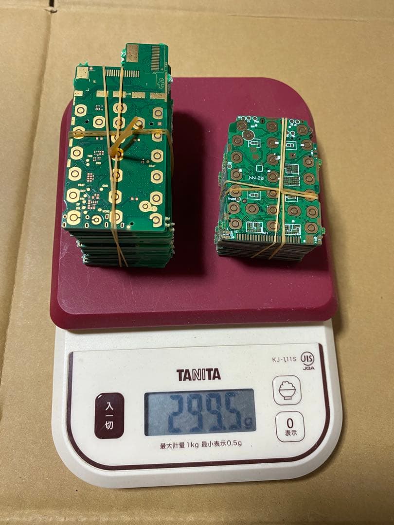 び*ン様 基盤いろいろ