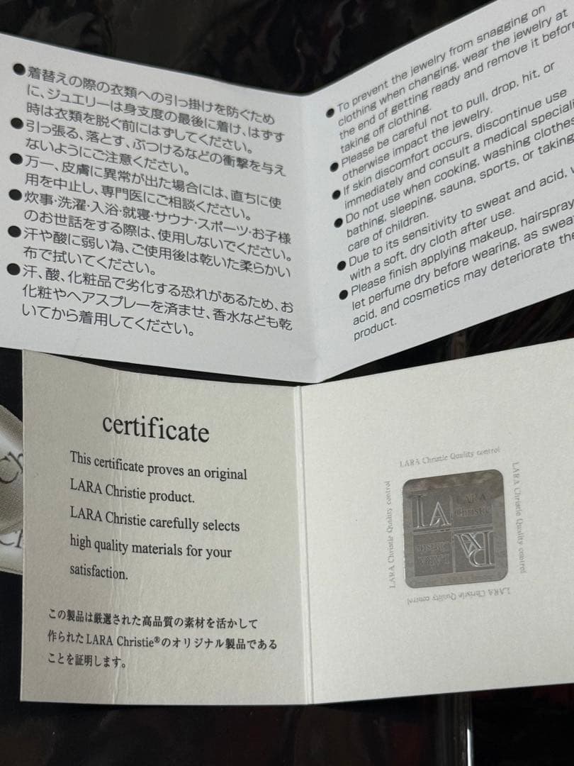 k18LARA Christie チェーンネックレス