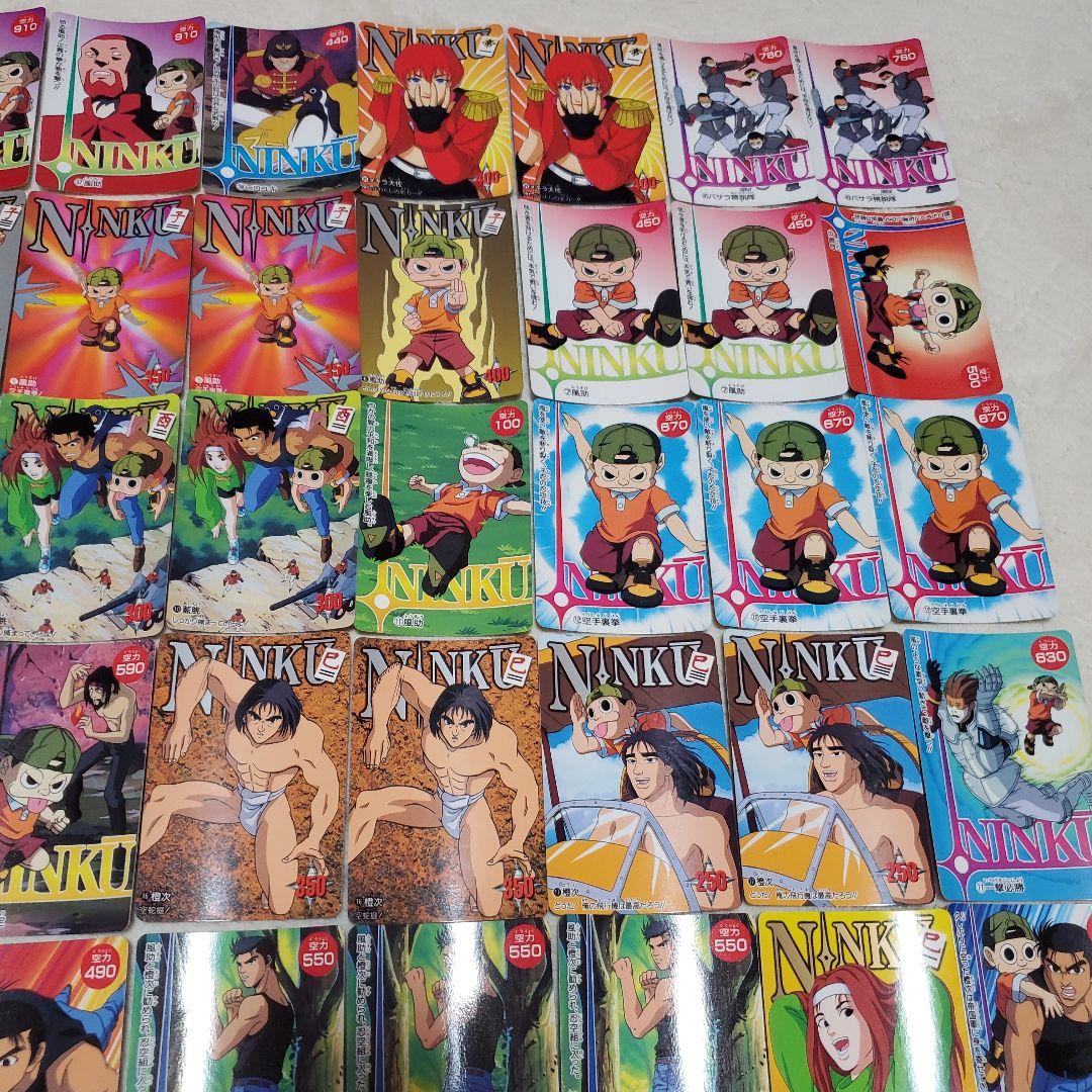 NINKU　忍空 カードダスセット