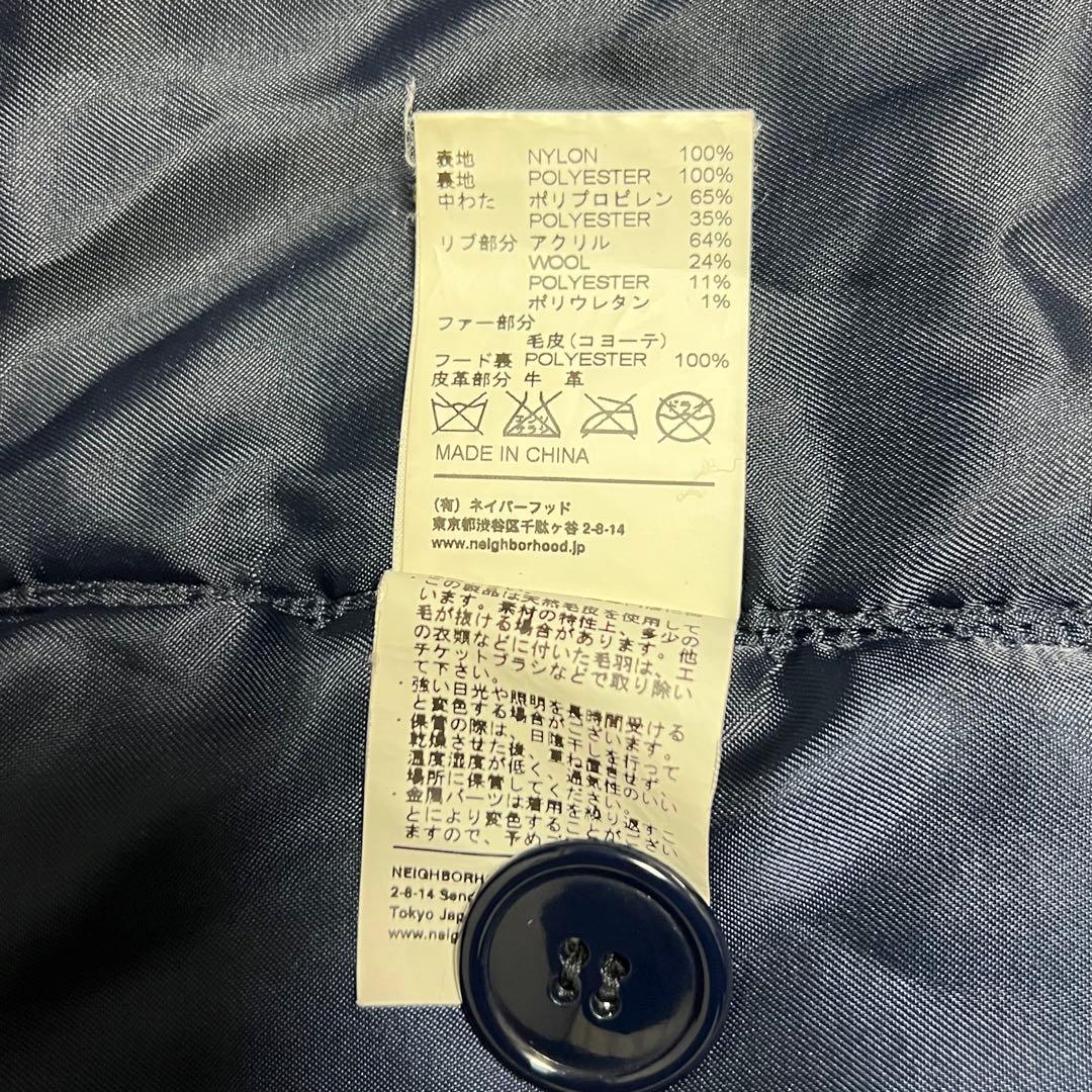 NEIGHBORHOOD N-3B ネイビー Thinsulate