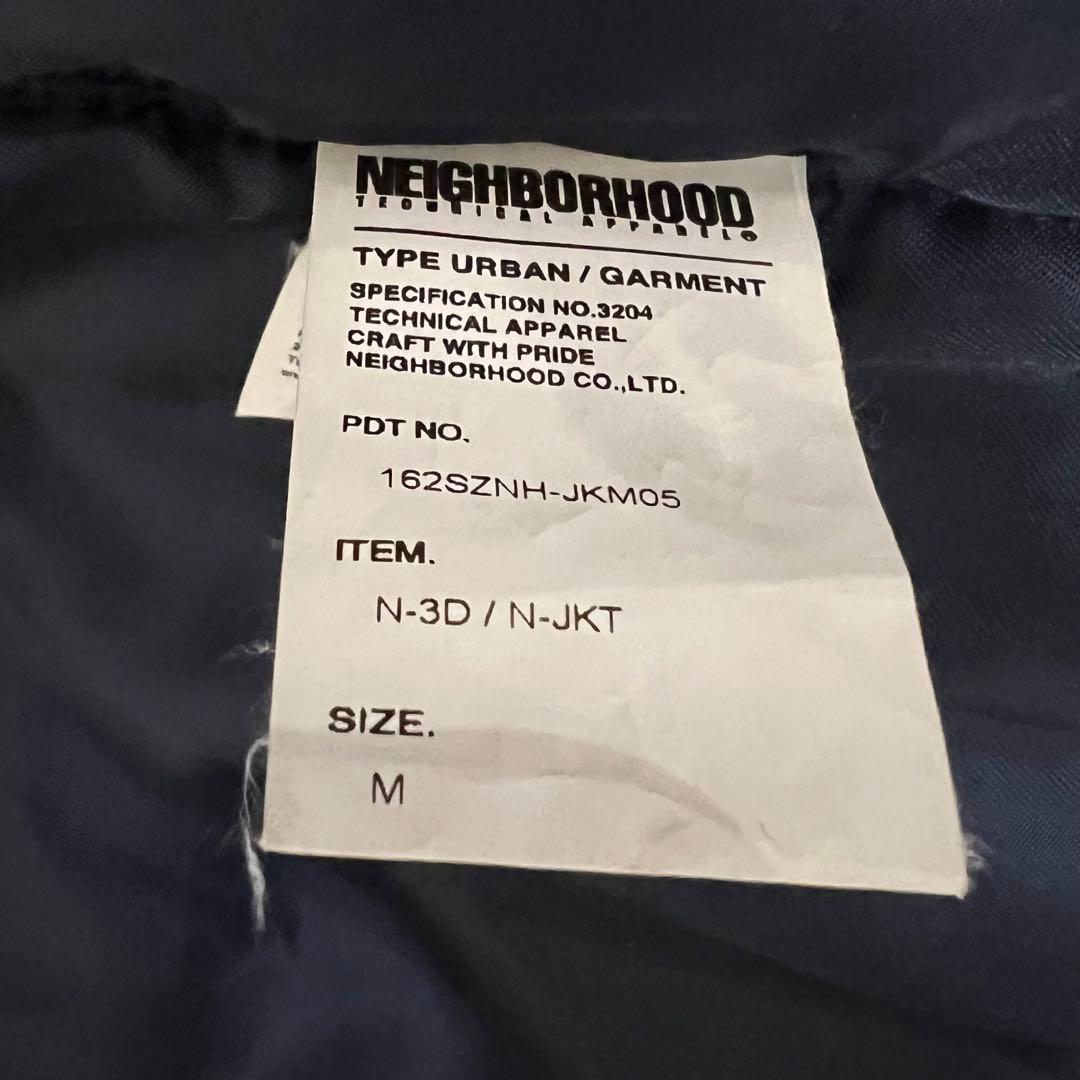 NEIGHBORHOOD N-3B ネイビー Thinsulate