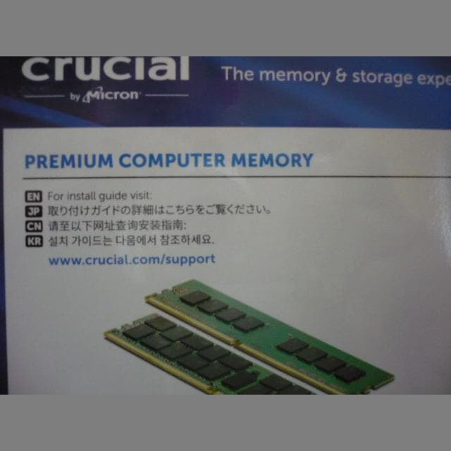 Crucial DDR4-2666 8GBx2枚組 CT2K8G4DFS8266