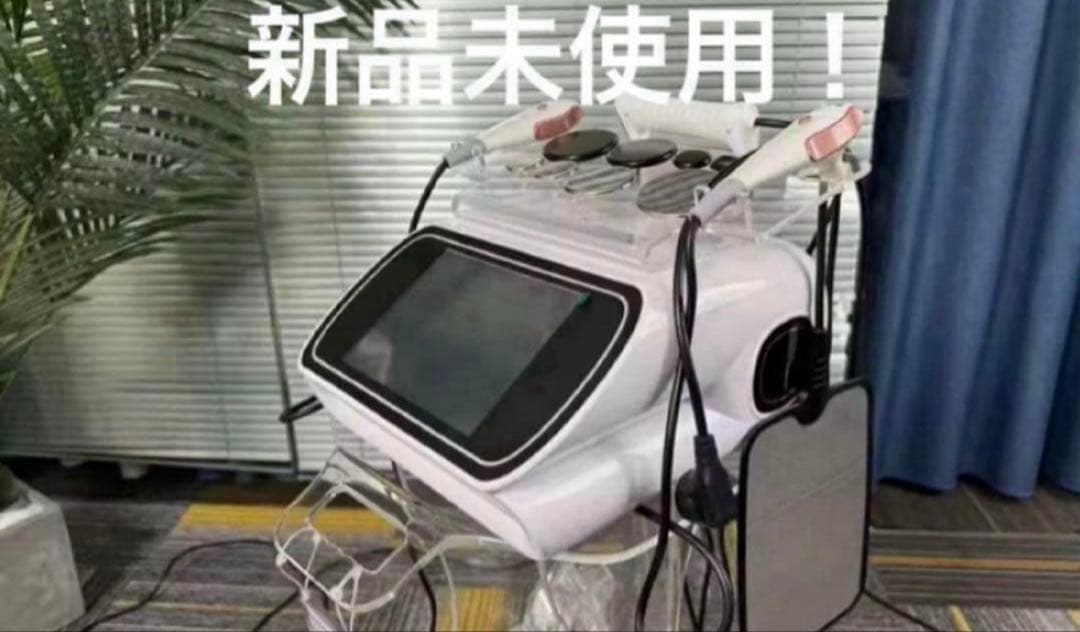 専用　インディバ 高周波　448khz RET CET RF 低周波　ラジオ波