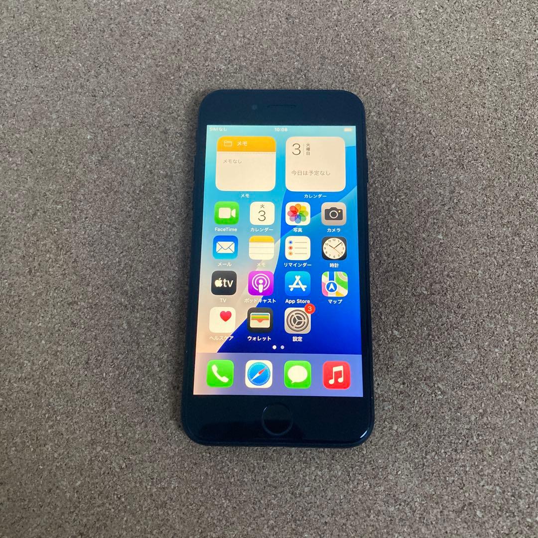 4057 美品☆電池新品☆iPhoneSE3 128GB SIMフリー☆