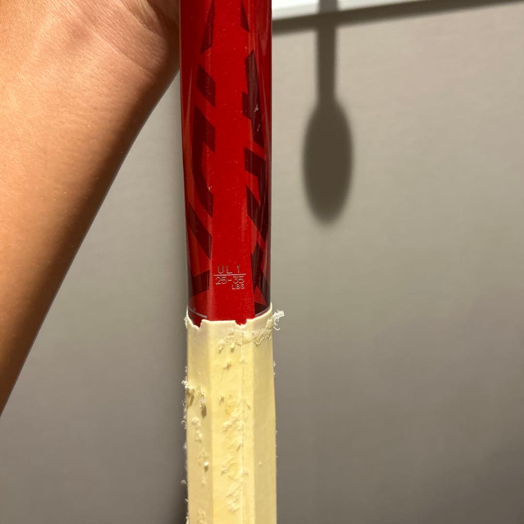 【非売品‼️値下げ可能】ヨネックス　ソフトテニスラケット　ボルトレイジ7s-紅-