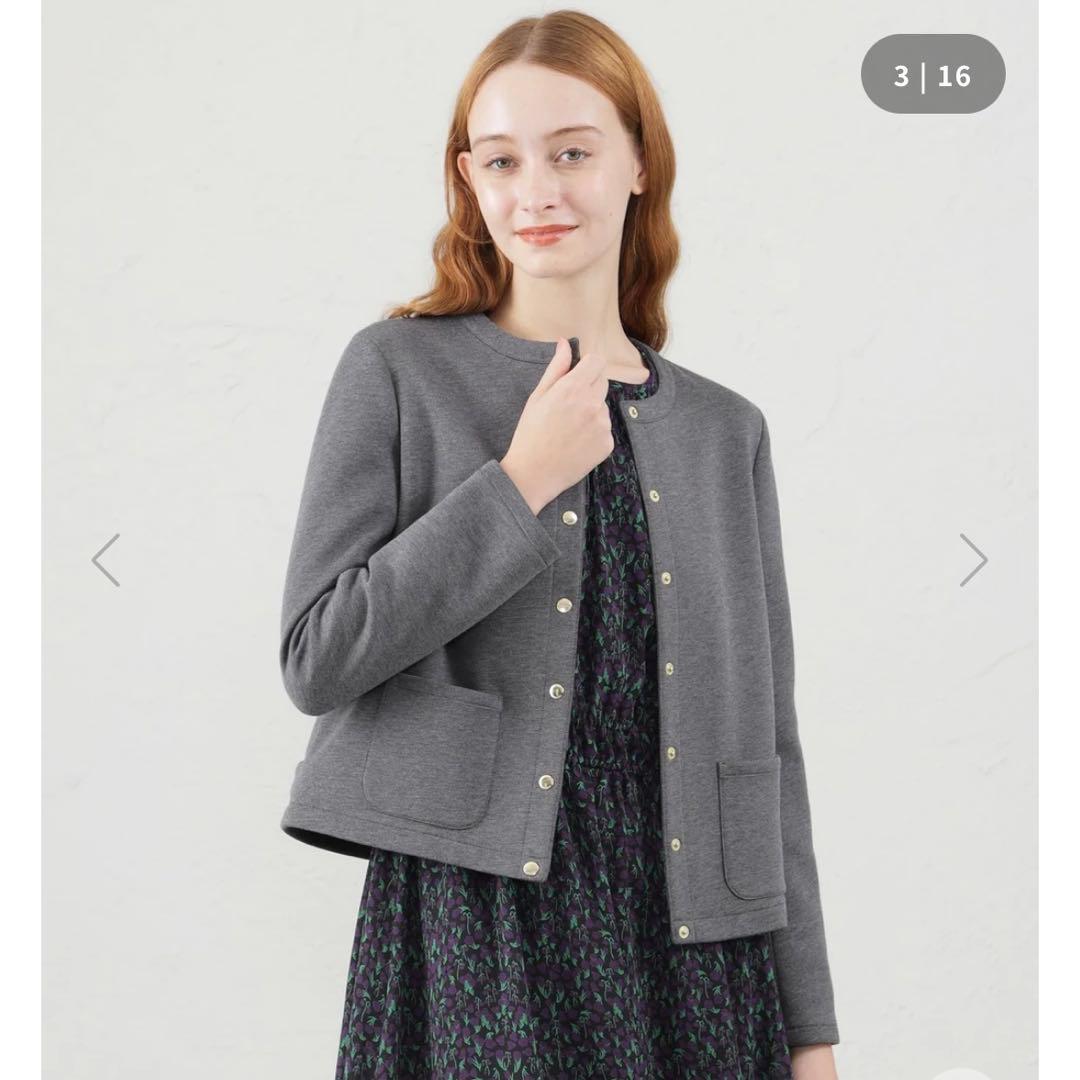 mackintosh philosophy ダンボールジャケット