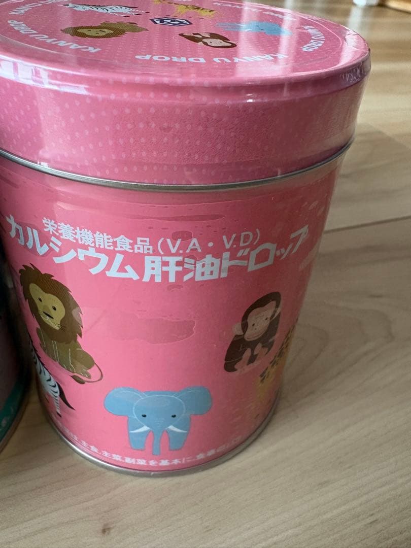 新品未開封★肝油ドロップ KANYU DROP 300粒 4缶セット　ビタミンC