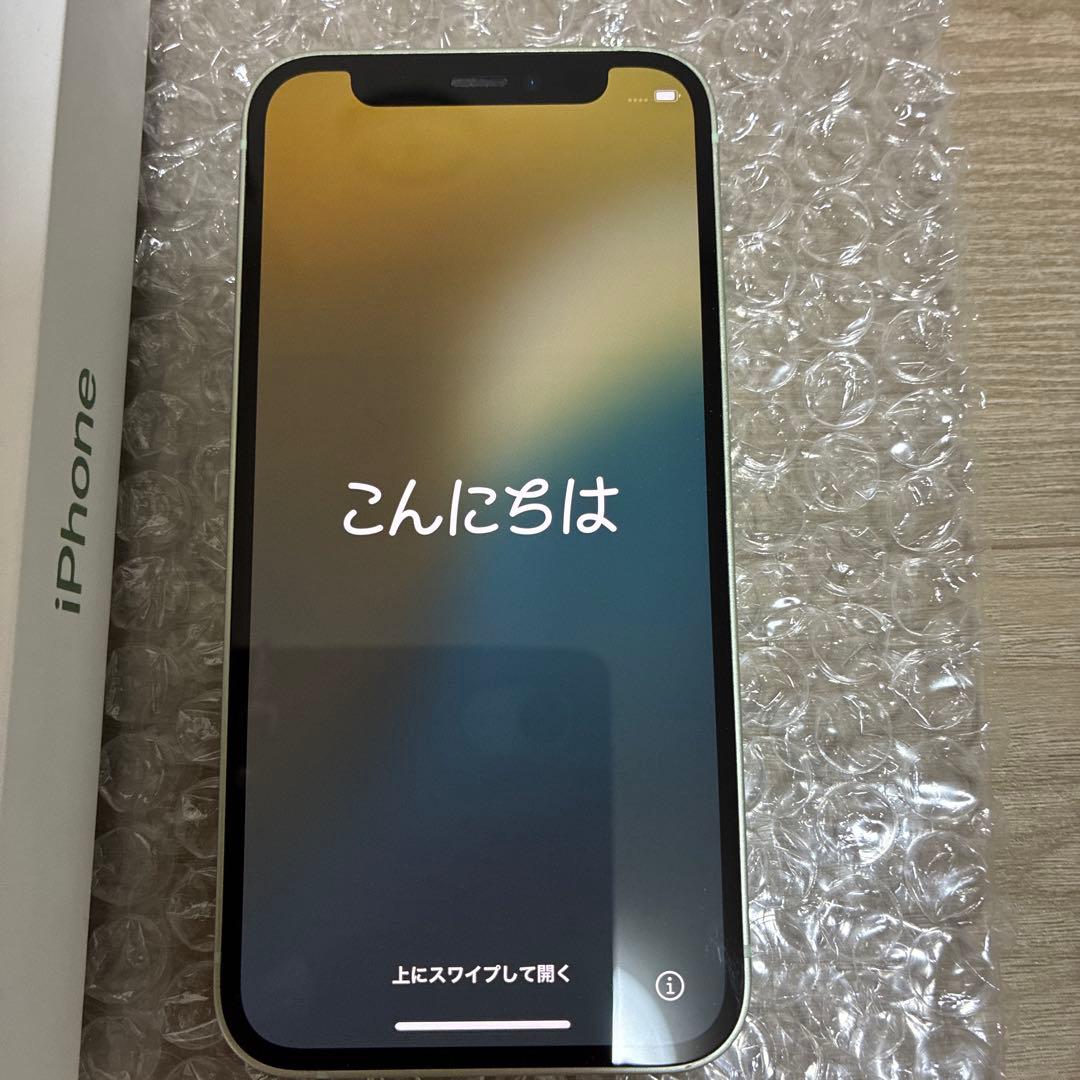 ぱんけーき ！Apple iPhone 12 mini グリーン 本体