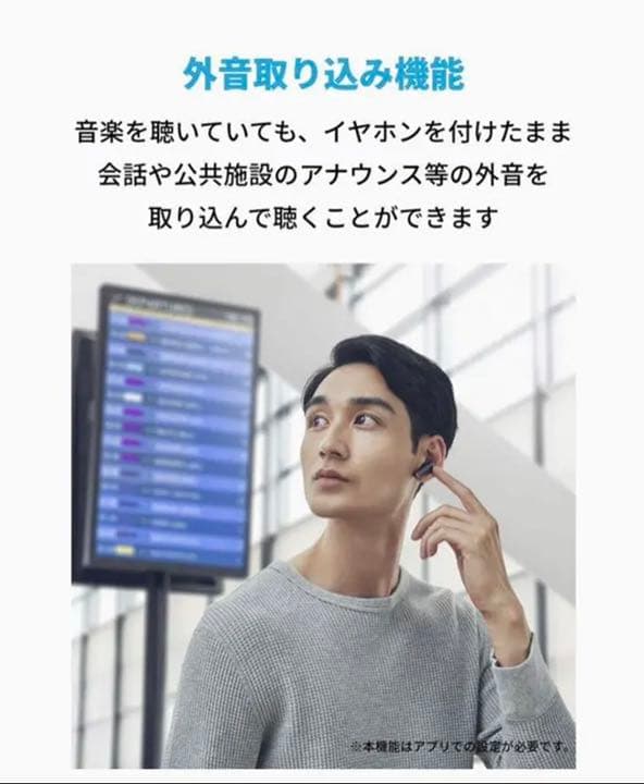 新品☆人気Anker Liberty Air 2 Proワイヤレスフォンブラック