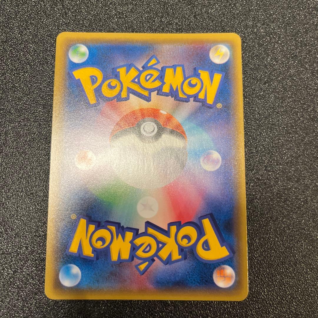 ミュウツーGX SSR