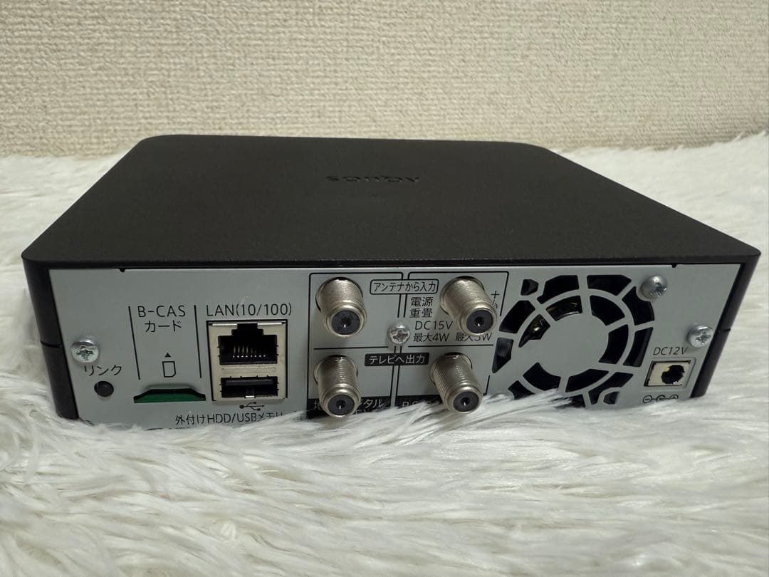 【美品】シャープ 12型 液晶 テレビ AQUOS 2T-C12AP-B防水