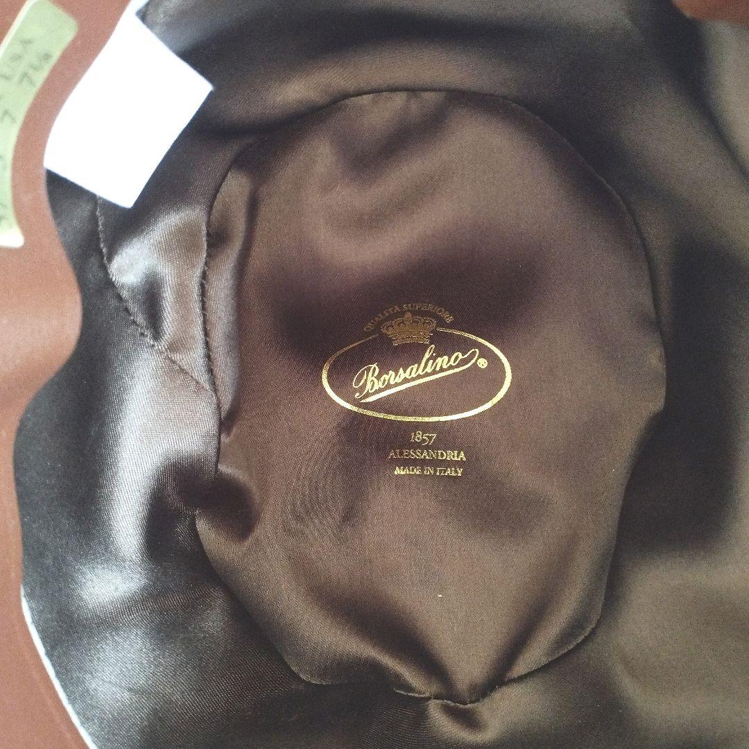 イタリー製ボルサリーノハット美品 57 送料込み