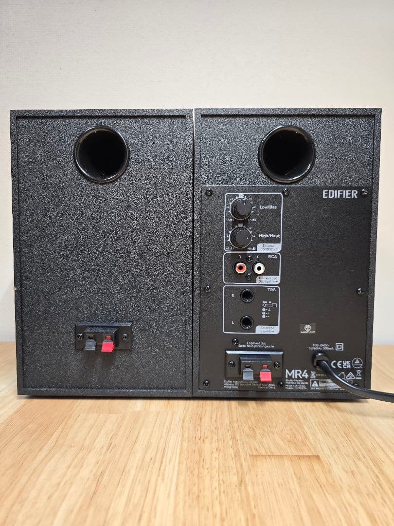 EDIFIER MR4 箱無し