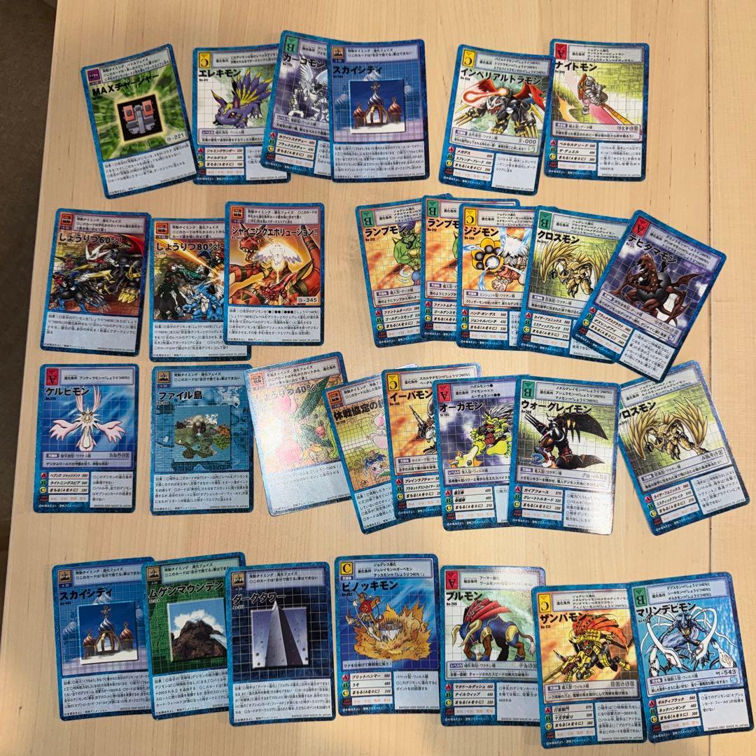 旧デジモンカード　引退品セット
