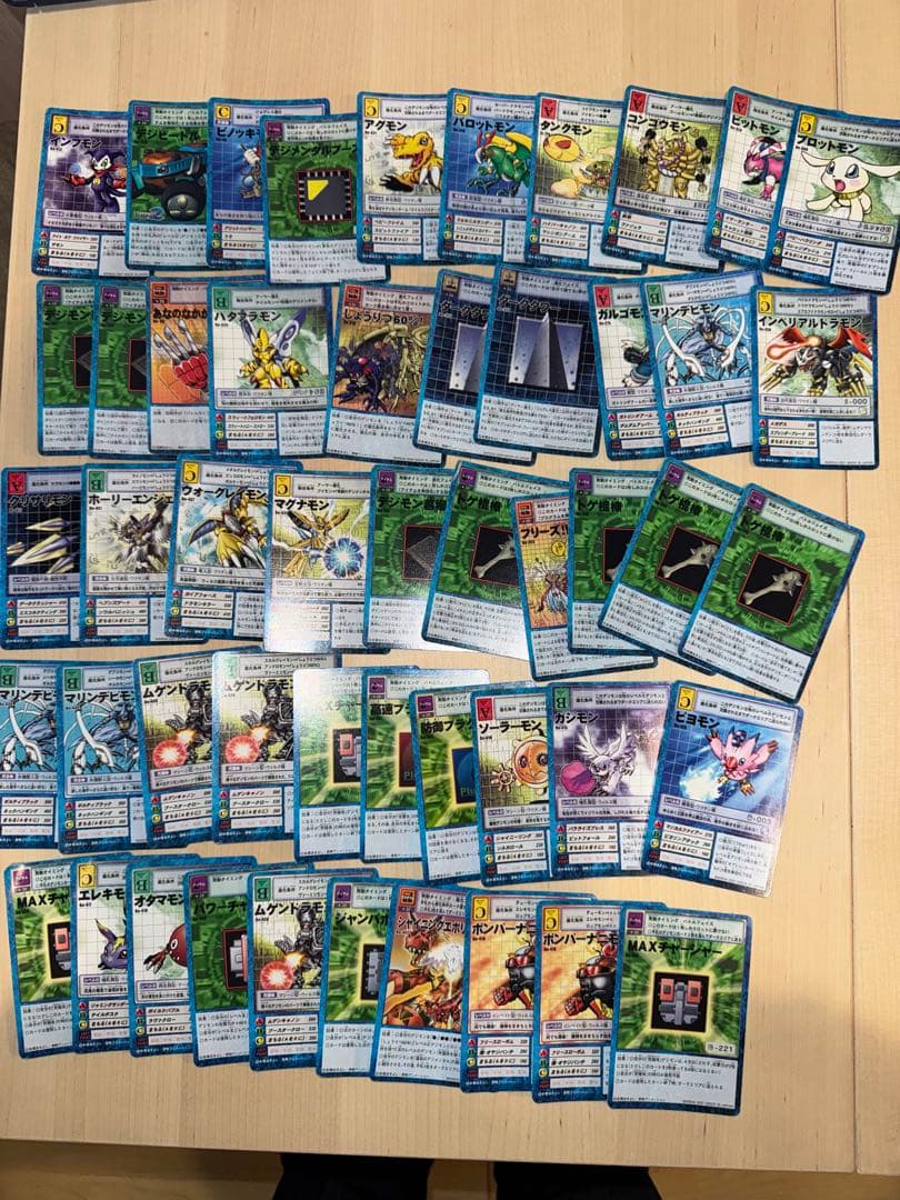 旧デジモンカード　引退品セット
