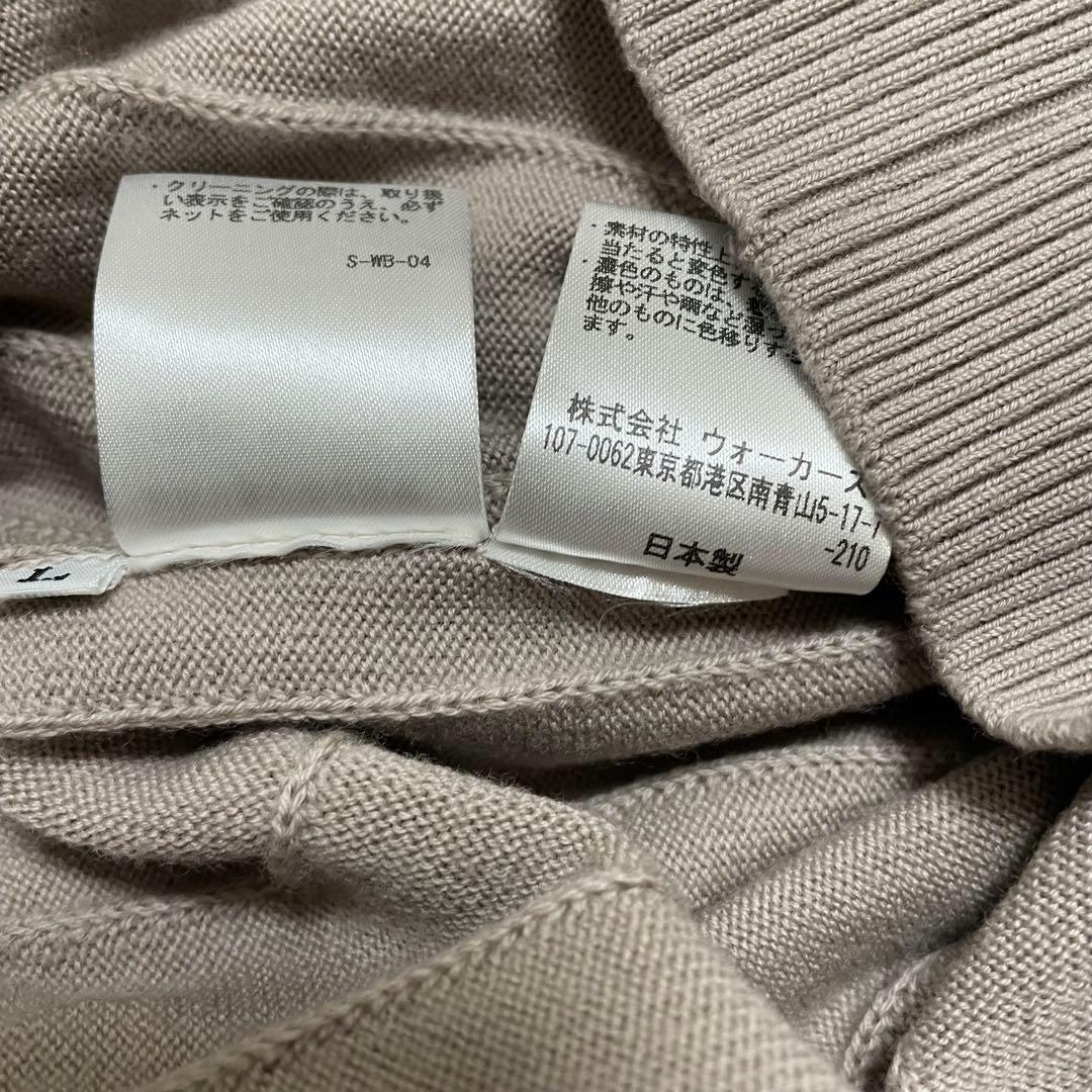 にゃんちゅう様