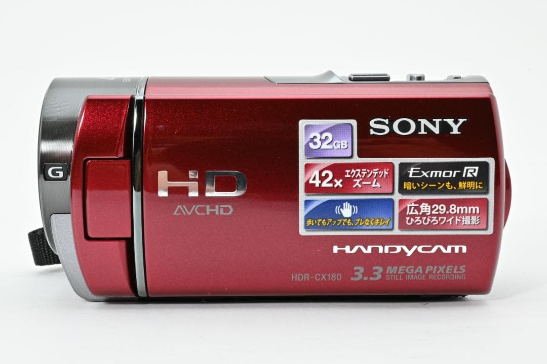【極美品】SONY Handycam HDR-CX180　レッド　新品級！