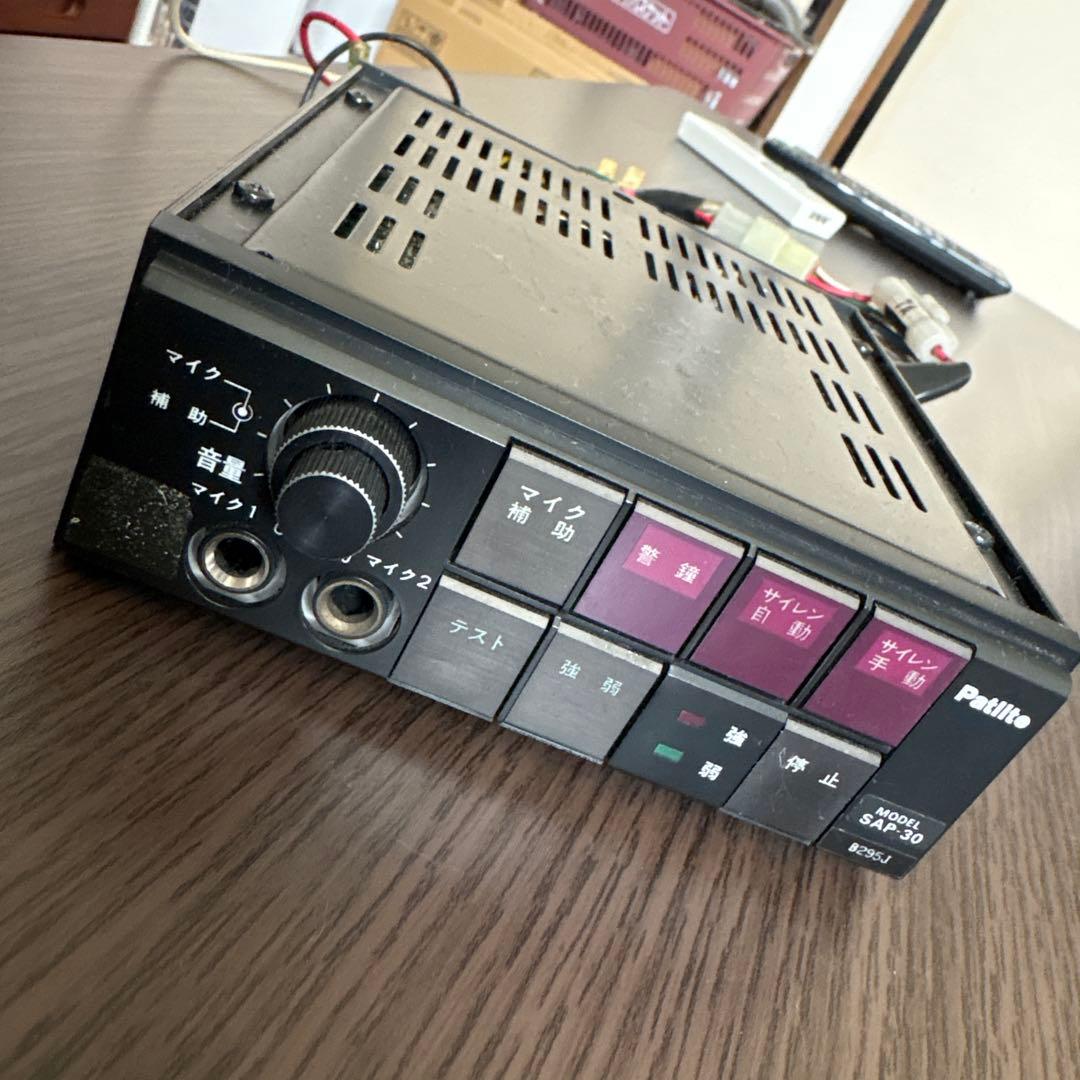 ク*ン様 早い者勝ち！パトライトSAP-30FBスピーカーセット　イベントに！