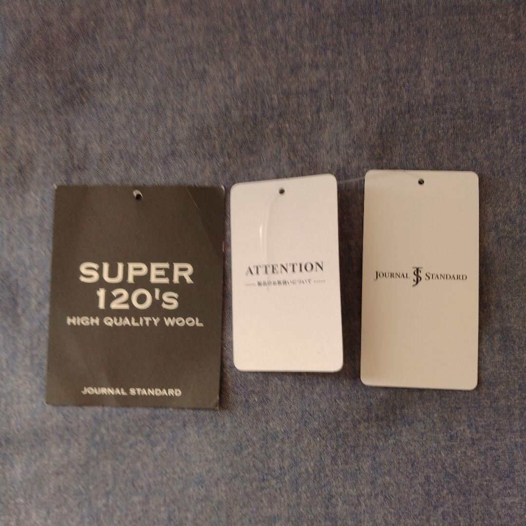 ウール　ステンカラーコート