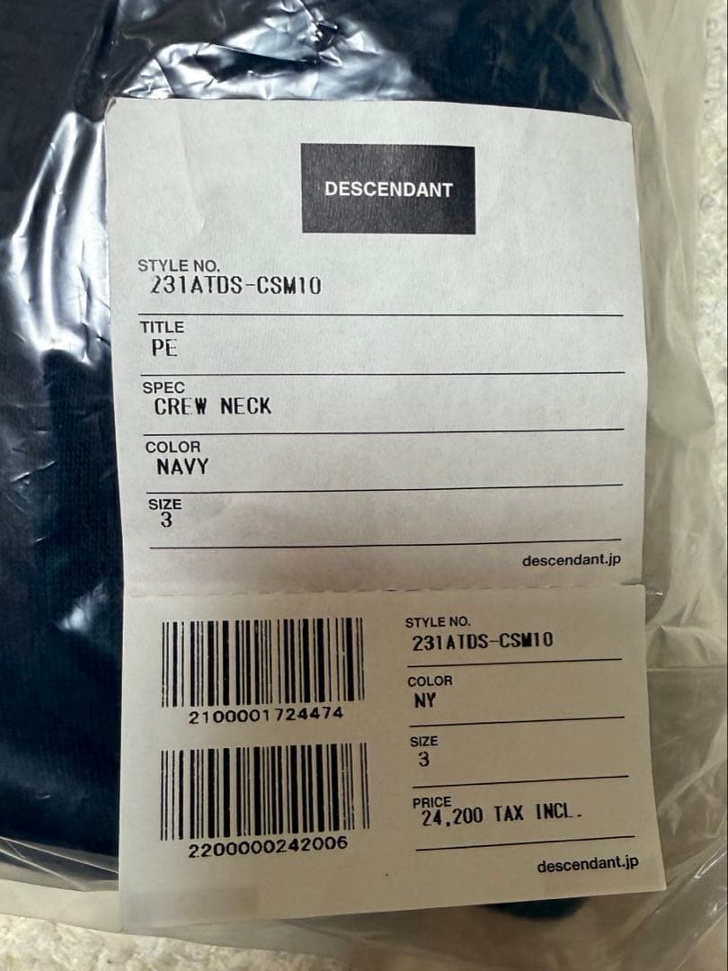 DESCENDANT PE CREW NECK サイズ3