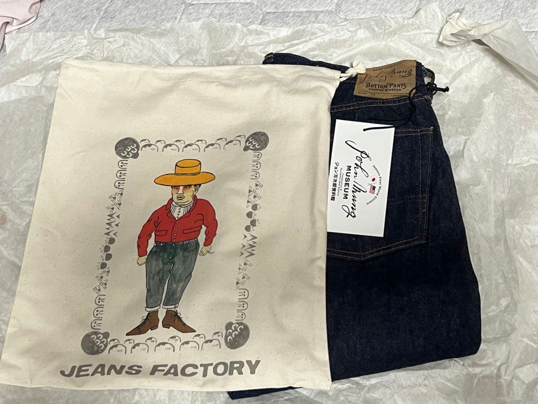 B*E様 ウエアハウスジョンマンデニム 2024 セットアップ　1980代モデル