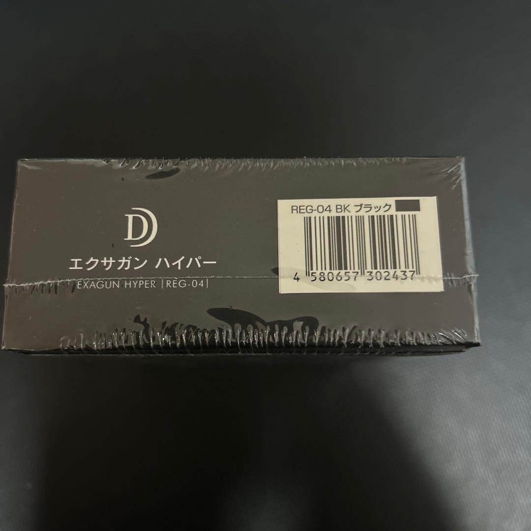 ドクターエア REG-04 BK （新品未開封）