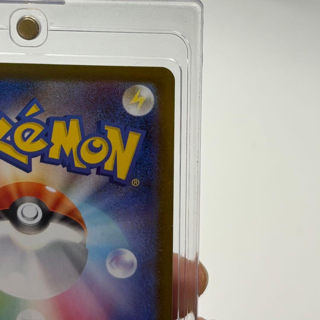 メガリザードンXex SAR [M2 110/080]拡張パック　インフェルノX