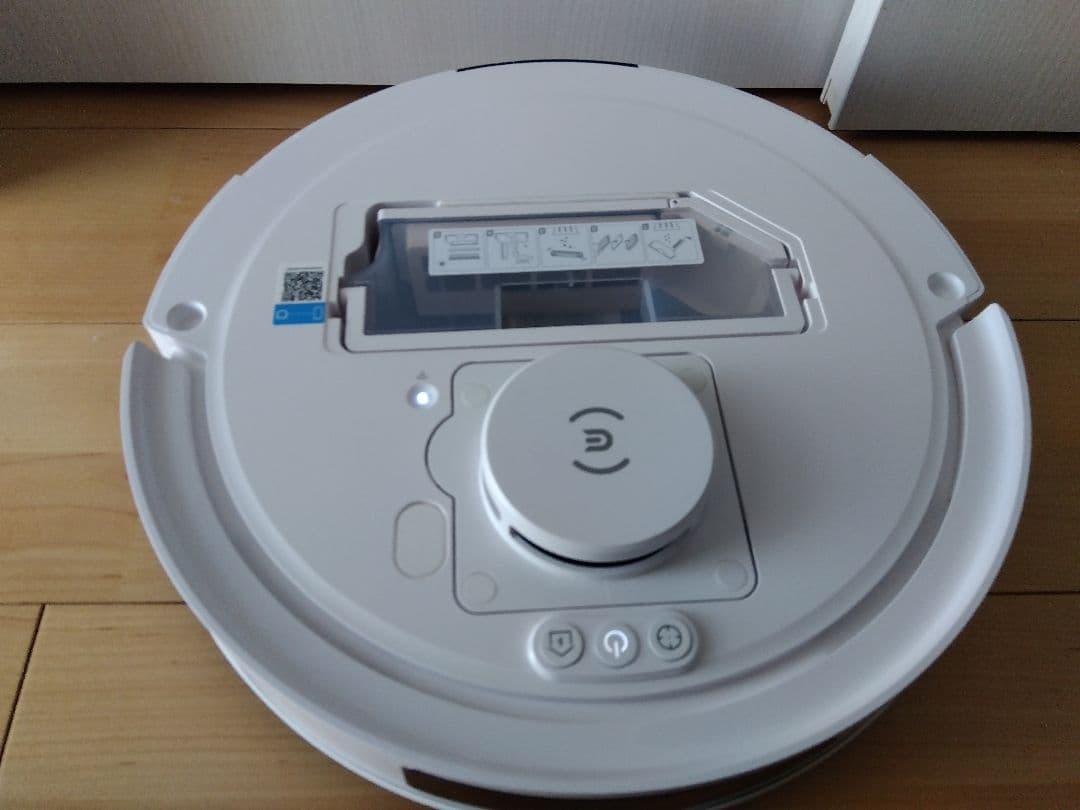 エコバックス　N20 水拭き両用ロボット掃除機 ホワイト