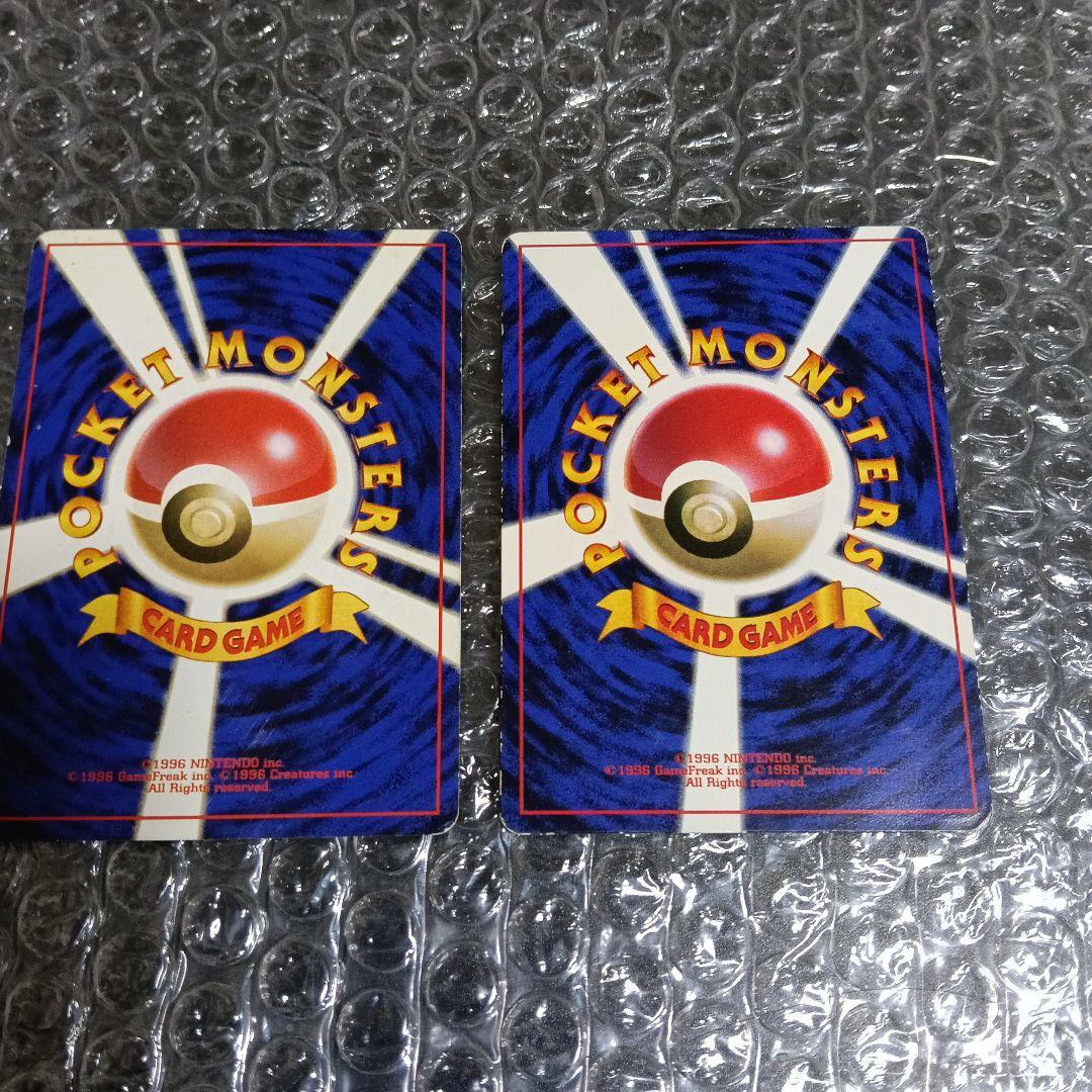 日本最古のピカチュウプロモカ−ドピカチュウ HP60 エラー＆通常版！